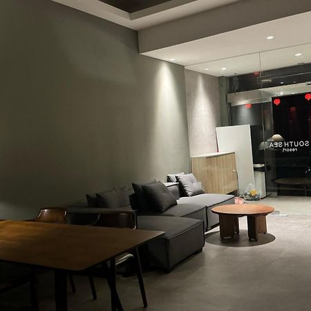 南海雅築south Sea B&B-包棟民宿 Xiaoliuqiu Eksteriør bilde