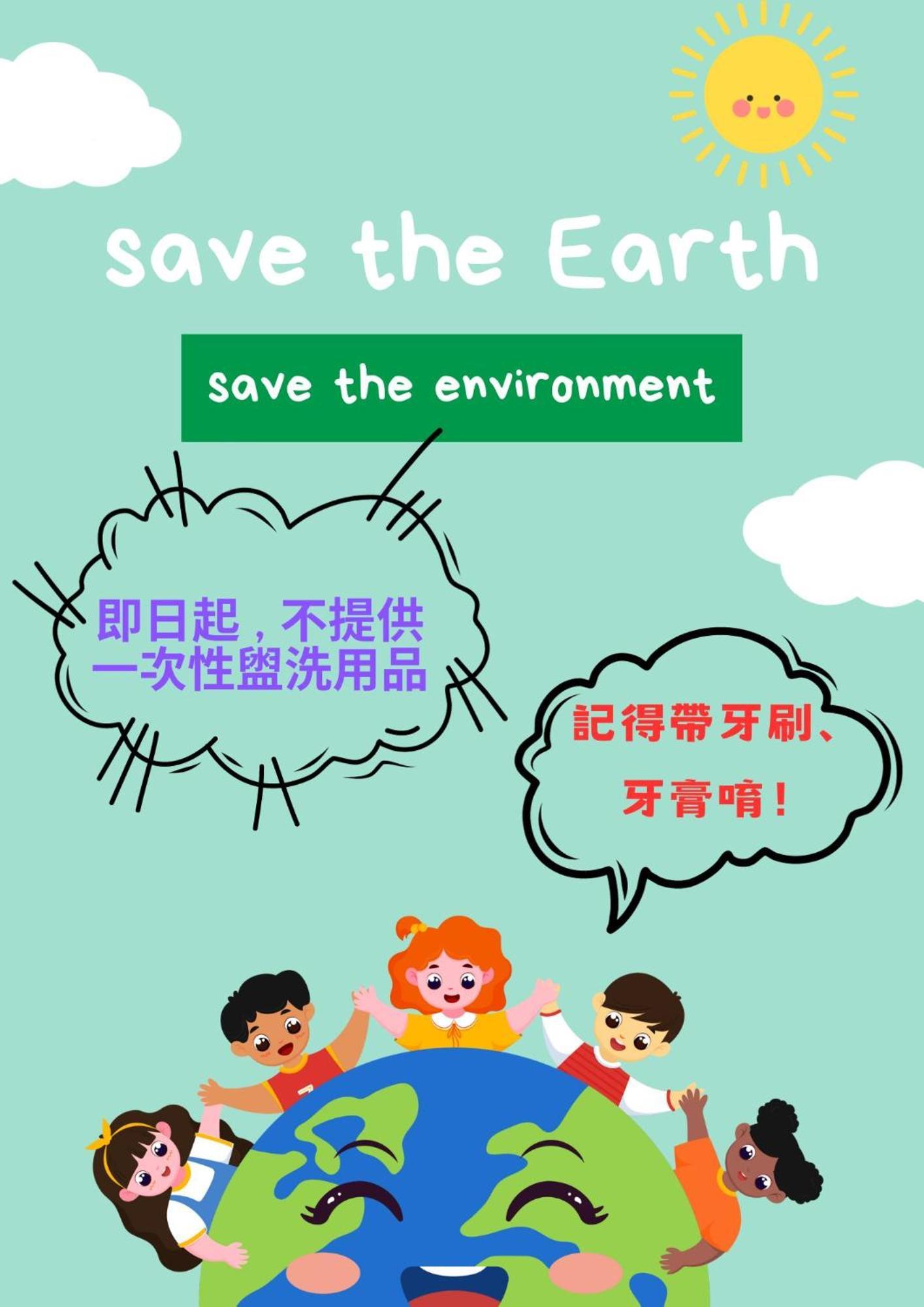 南海雅築south Sea B&B-包棟民宿 Xiaoliuqiu Eksteriør bilde