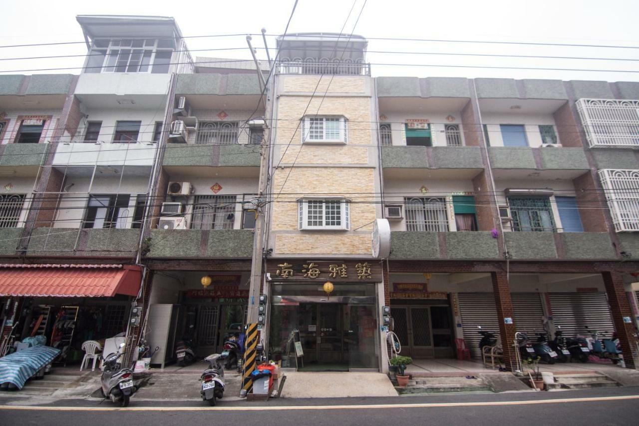 南海雅築south Sea B&B-包棟民宿 Xiaoliuqiu Eksteriør bilde